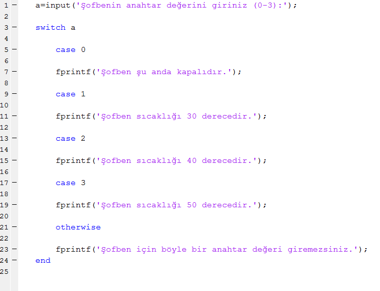 Switch в матлабе. Switch matlab. Switch matlab. Switch в матлабе. Switch в матлабе.