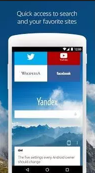 محرك البحث الروسي Yandex