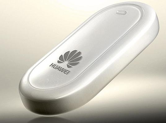 DRIVER UPDATE: HUAWEI USB MODEM E220 DRIVER UPDATE: HUAWEI USB MODEM E220