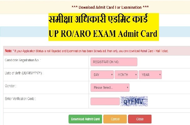 Drivers Bro Admit Card 2018 Windows 8 X64