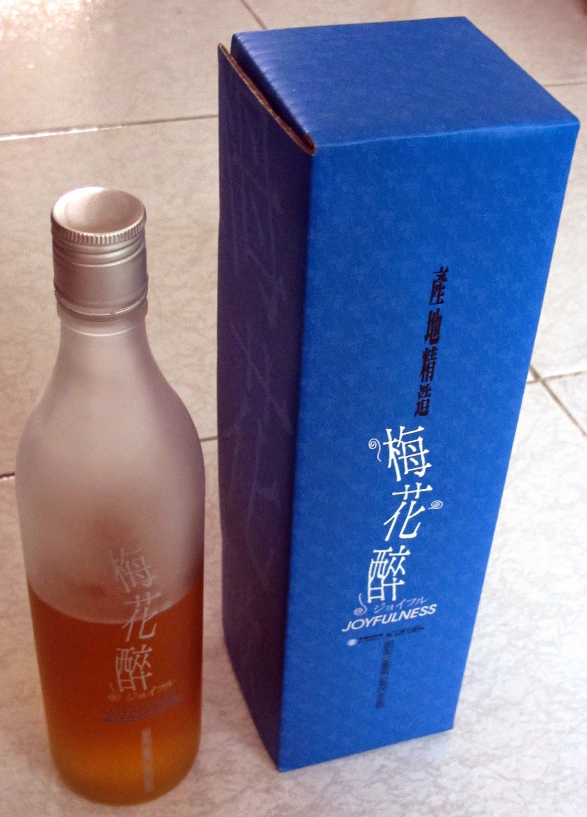 Taiwan The Bradt Travel Guide Xinyi Winery in Nantou