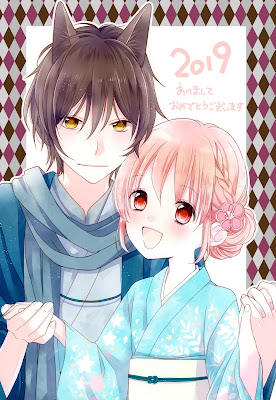 Ano Novo 2019 imagens das mangakás Shoujo & Josei - parte 1 Ano Novo 2019 imagens das mangakás Shoujo & Josei - parte 1