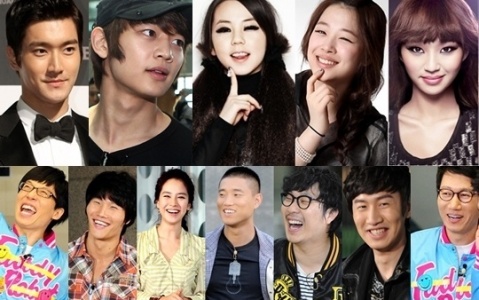 The.Timeless.Temptation.: Running Man : The Guest