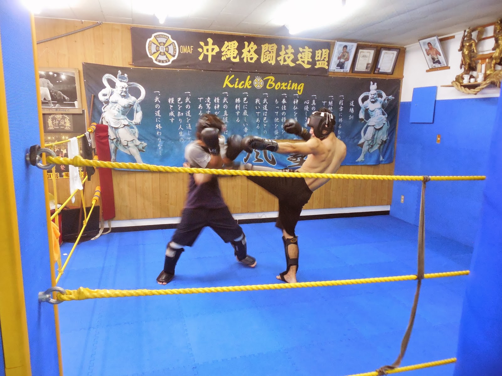Okinawa Japan, Kickboxing and MMA Update 11 Nov 2013 KamiKaze Juku