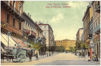 ΑΓΝΩΣΤΗ ΙΣΤΟΡΙΑ ΤΩΝ ΑΘΗΝΩΝ : ΟΔΟΣ ΕΡΜΟΥ  