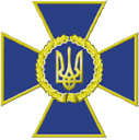 Емблема СБ України