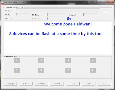 rockchip batch flash tool full setup download