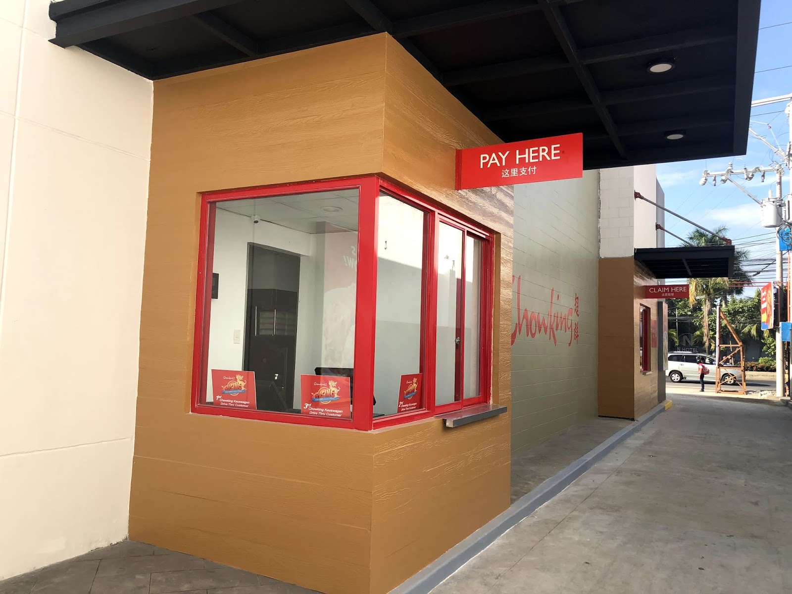 Chowking Kauswagan Drive-thru Is Now Open - Cagayan De Oro Today