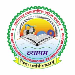 Chhattisgarh professional examination board | Recruitment 2017 Chhattisgarh professional examination board | Recruitment 2017
