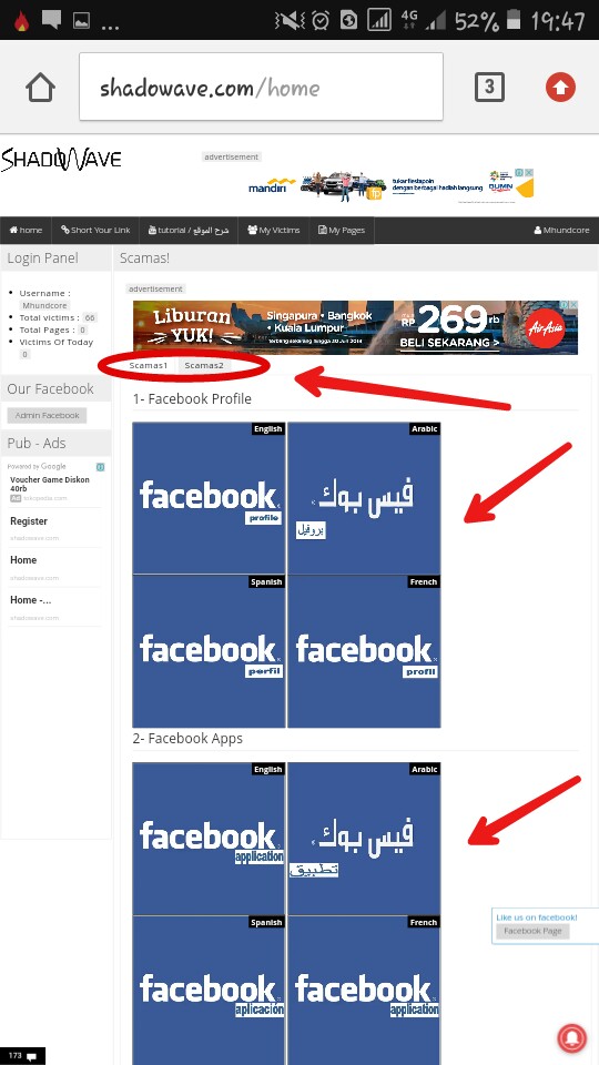 Masuk Fb Orang Lain Lewat Uc Browser
