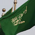 لهذه الأسباب لم يدرج البيت الأبيض السعودية في لائحة حظر السفر