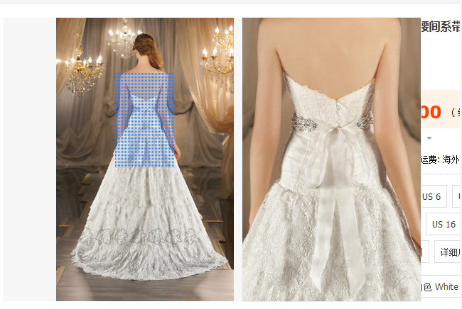 taobao wedding dress