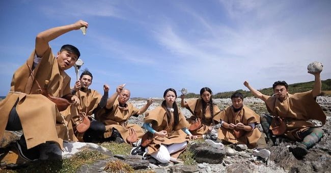 download law of the jungle ep 256 download law of the jungle ep 256