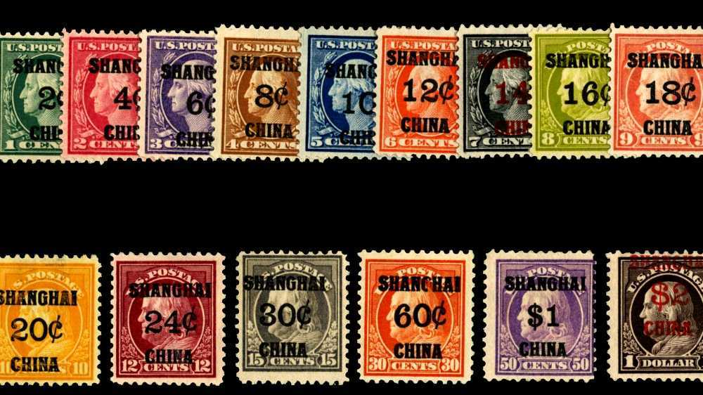 Postage stamps and postal history of the United States