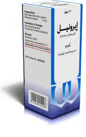 إيرونيل إيرونيل