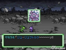 Pokemon mystery dungeon explorers of darkness rom set