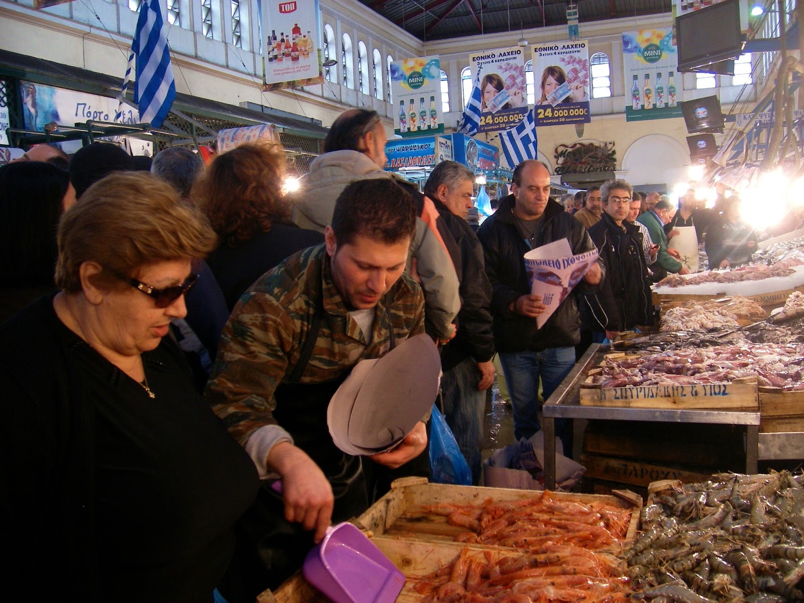 The Athenian At the Fish Market of Athens