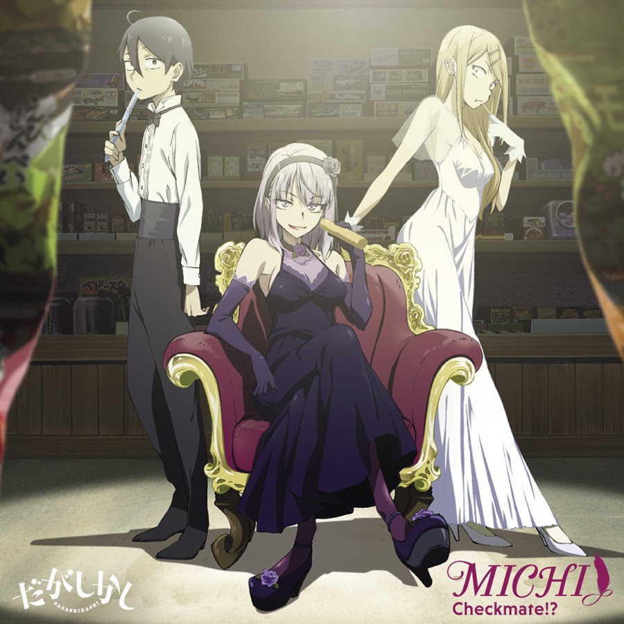 Download Dagashi Kashi Op Single Checkmate Desktop Wallpaper Free Get Wallpaper Dagashi Kashi Op Single Checkmate For Android Free