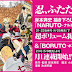 Manga Spin-Off Naruto Akan Mulai Diterbitkan Pada 9 Mei Mendatang