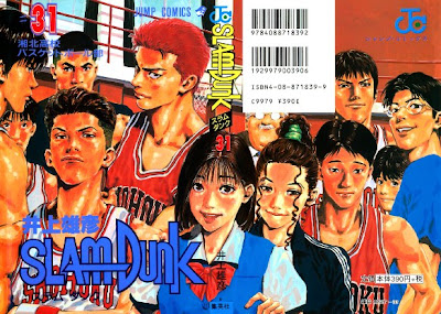 GMAZDAZ.blog: [Manga Download] Slam Dunk Vol 01-31 (Completed)