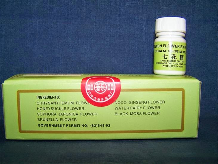 Parker Nutrition Center SEVEN FLOWER EXTRACT