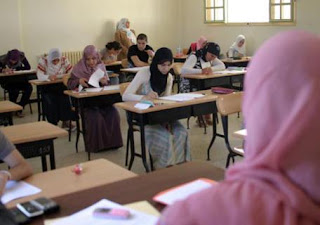اضغط على الصورة لرؤيتها بالحجم الطبيعي