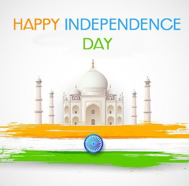 happy independence day 2018 sms