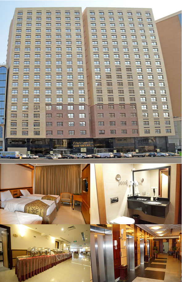 Hotel Fajar Al Badea, Mekkah