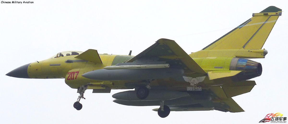 J-10B_PL-12.jpg