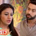 Post Anika - Shivaay Seperation Anika's Real Parents Will Revealed and its Mindblowing (Must Read )