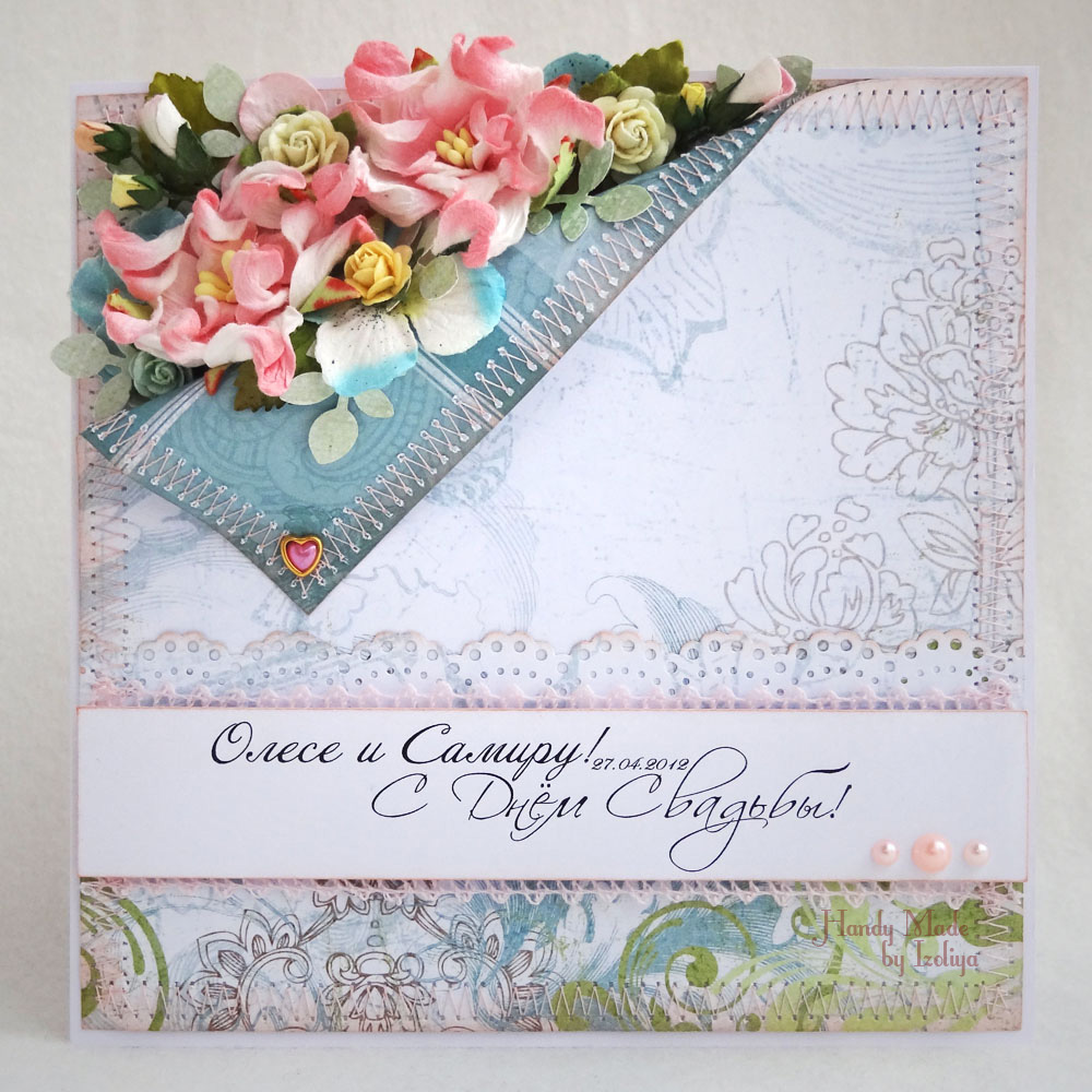 С праздником наурыз. 03 2024. 03 2024. День штурманской службы ввс. Картинка 2021 год.