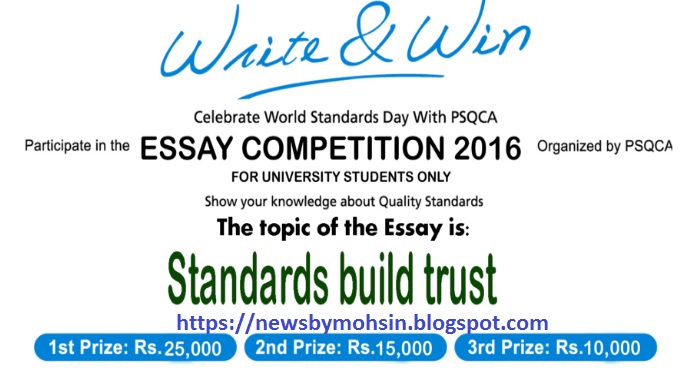 essay writing competition terms conditions Uk writings is proud to announce hosting the best british essay writing contest here at uk writers essay writing to the terms and conditions of. essay writing competition terms conditions Uk writings is proud to announce hosting the best british essay writing contest here at uk writers essay writing to the terms and conditions of.