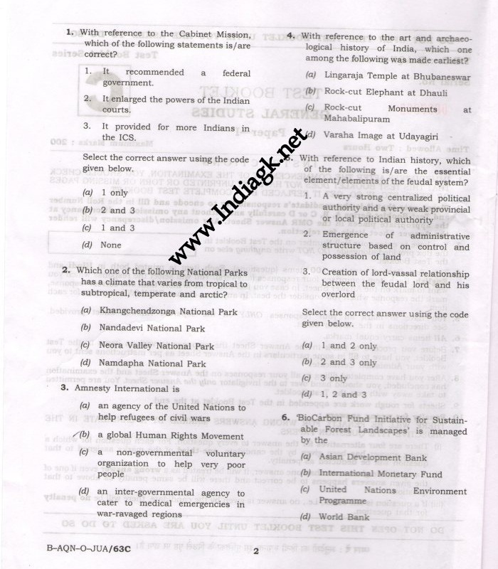 Upsc essay paper 2014 picture