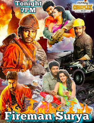 Fireman Surya 2017 Hindi DTHRip 700Mb x264
