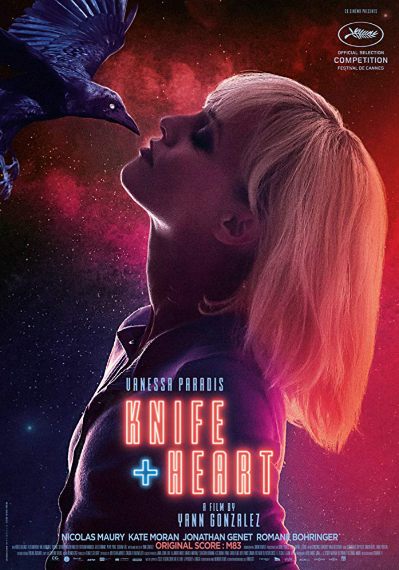 knife + heart poster