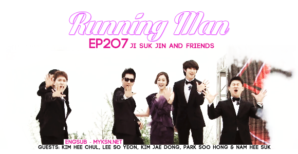 Gee Azie : Running Man Episod 207