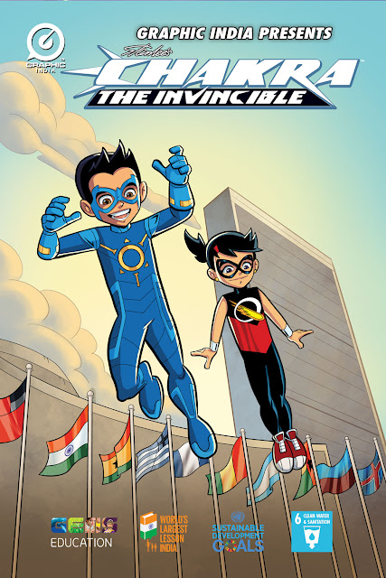STAN LEE’S POW! ENTERTAINMENT & GRAPHIC INDIA’S “MIGHTY GIRL,” STAN LEE’S POW! ENTERTAINMENT & GRAPHIC INDIA’S “MIGHTY GIRL,”