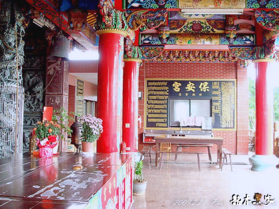 宜蘭三星偶像劇景點|三星鄉尾塹保安宮保安宮|薑王爺廟~命中注定我愛你之旅