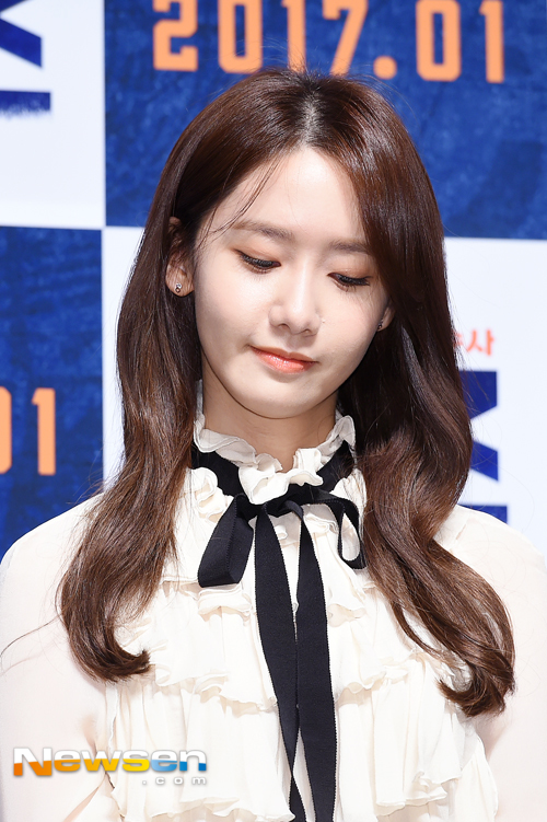 SNSD YoonA at the Press Conference of 'Cooperation' - Wonderful Generation