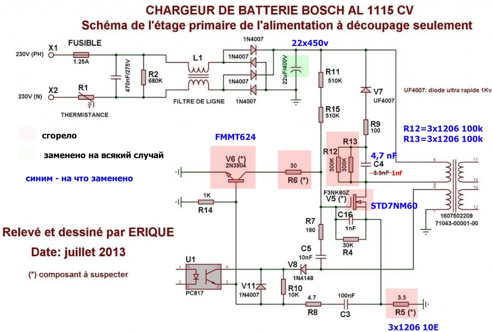 Al cv. Al1115cv Bosch зарядное устройство схема. Схема зарядки шуруповерта бош al1814cv. Зарядное устройство бош ал 1115 CV. Схема зарядного устройства для шуруповерта Bosch al 1115 CV.