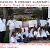 கிராம சேவை உத்தியோகத்தர்கள் பணிப் பகிஸ்கரிப்பில்...