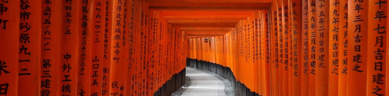 UN ALLER SIMPLE POUR KYOTO