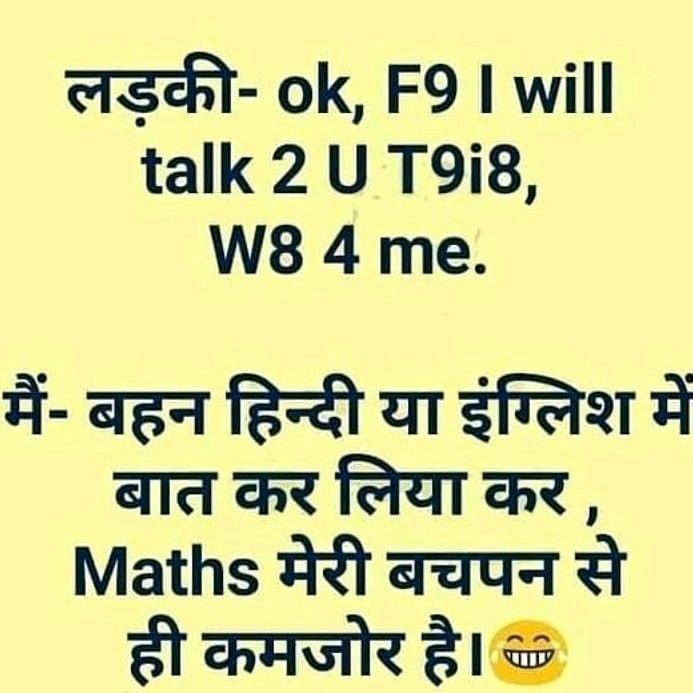 superb status for whatsapp in english