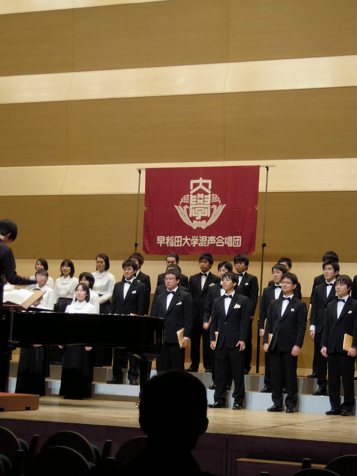 Small Talk 早稲田大学混声合唱団 10フェアーウェル コンサート 14 2 22