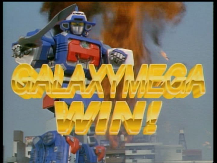 denji sentai megaranger theme song denji sentai megaranger theme song