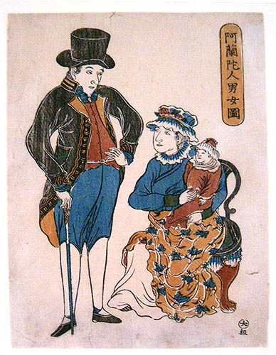 Portrait of Jan Cock Blomhoff, the director of the Dutch trading colony in Nagasaki, and his infant son in the arms of a Dutch nursemaid, by anonymous Japanese artist, 1817