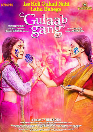 Gulaab Gang 2014 HDRip 350MB Full Hindi Movie Download 480p