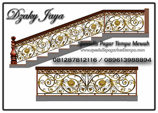 Tangga Tempa Mewah Desain Tangga Tempa Mewah Klasik