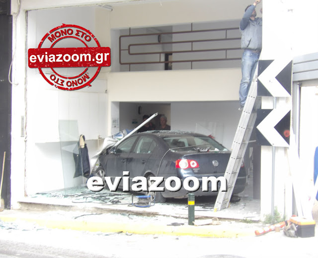 Απίστευτο τροχαίο στην Χαλκίδα: 21χρονος ποδοσφαιριστής «μπούκαρε» με το αυτοκίνητο σε πολυκατοικία (ΦΩΤΟ & ΒΙΝΤΕΟ) Απίστευτο τροχαίο στην Χαλκίδα: 21χρονος ποδοσφαιριστής «μπούκαρε» με το αυτοκίνητο σε πολυκατοικία (ΦΩΤΟ & ΒΙΝΤΕΟ)