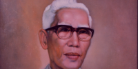 Profil Prof. Dr. M. Sardjito - Rektor Universitas Gadjah Mada Ke-1